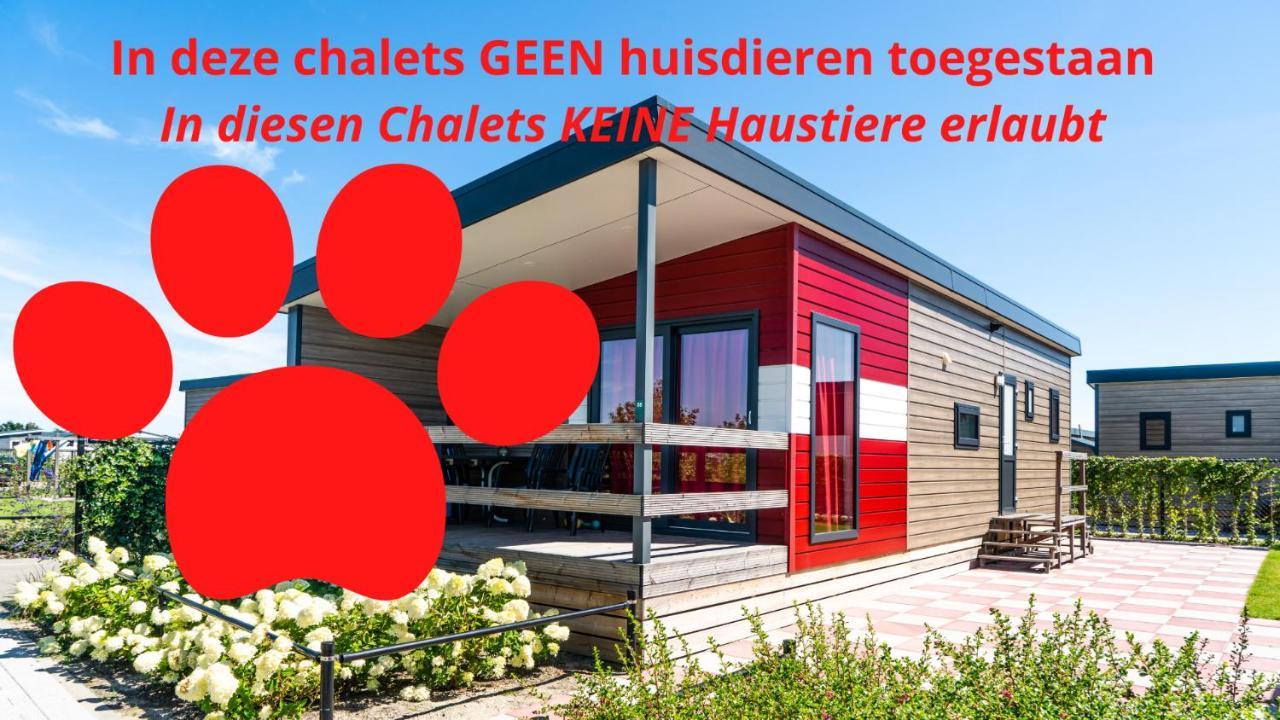 Vakantiepark De Boomgaard Westkapelle Exterior photo